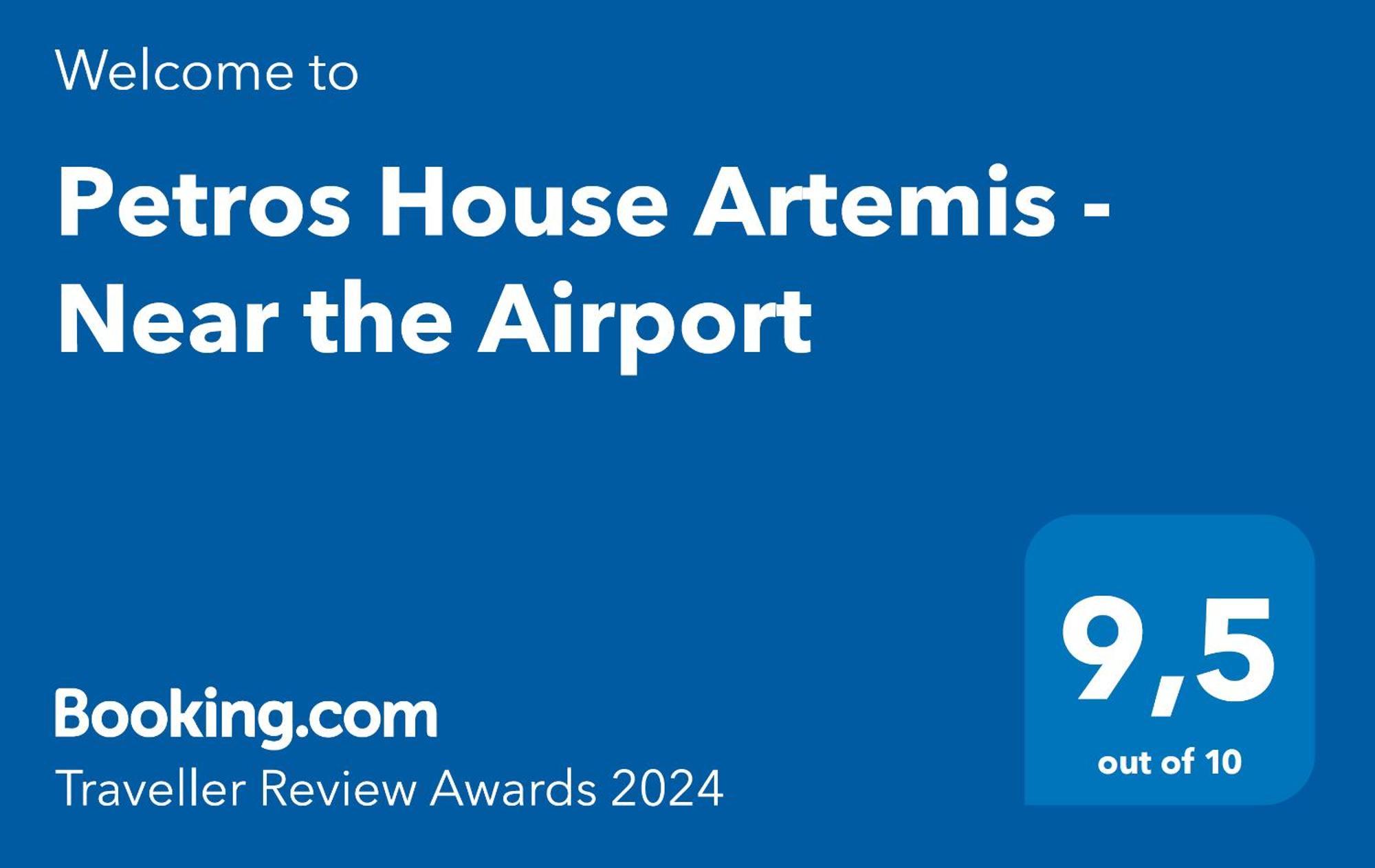 Petros House Artemis - Near The Airport Villa Bagian luar foto